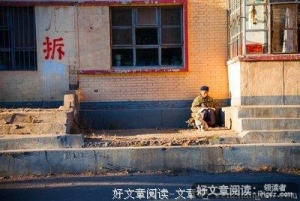 我祈祷拥有一颗透明的心灵