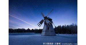 感谢一路上您的陪伴