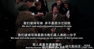 像杜甫一样