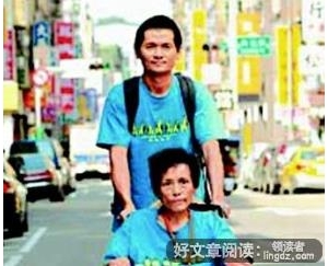 百万步的爱成