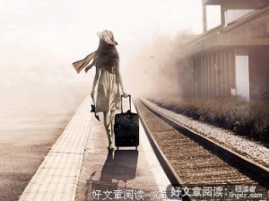 将爱过的人放手天涯