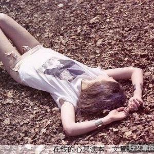 幸福大师眼中最幸福的人
