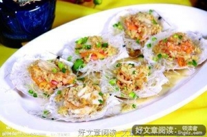 八零后