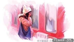 谁在悄悄等你回信