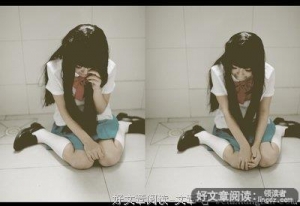 我喜欢你 与爱情无关
