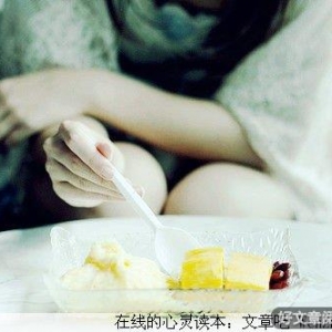 人的一生