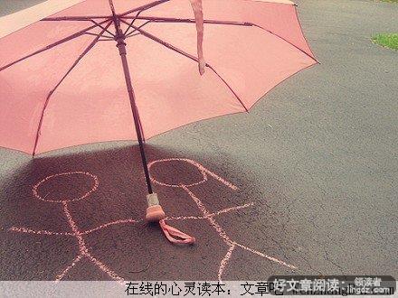 转身，爱已成往事