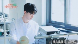 暖暖的小时光