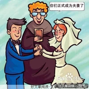 婚姻带给我的转机