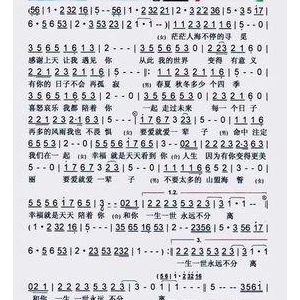 爱就爱的干脆，忘就忘的彻底