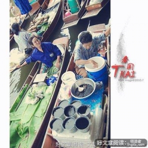 那本日记那个你