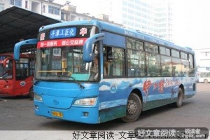 失去后才懂得