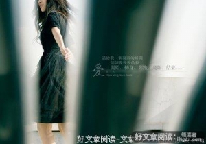 不得不分手