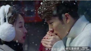 余生，和正确的人在一起