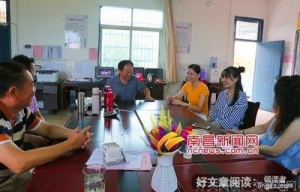 支教下乡，准备收尾