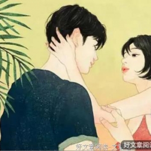 他爱不爱你，发微信就知道