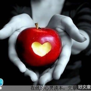 珍惜那个把你当成宝的人