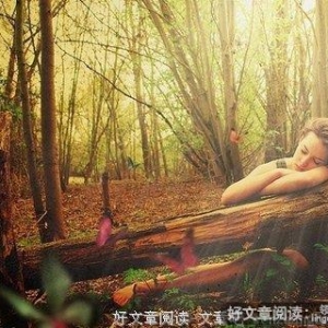 我的痛，只有我自己懂