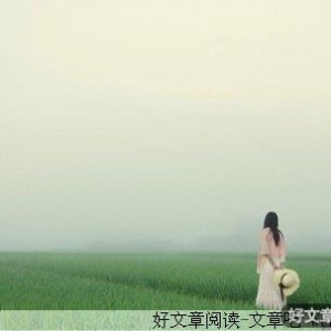 病后的爱