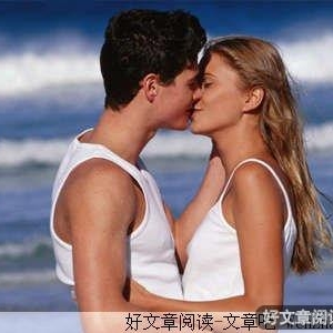 该找个什么样的人嫁了