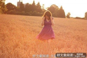 没有你我也一样过的很好