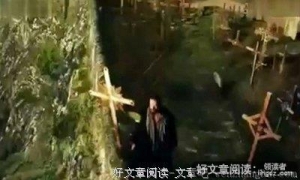 我最喜爱的一首诗