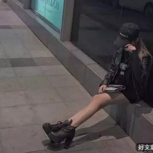 从南京到青岛，女主播和我故事