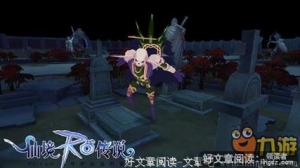 被遗忘的·过往·