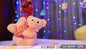 牵手共度爱的旅途