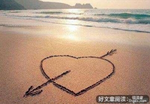 最好的爱，是和懂得的人在一起