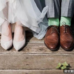 婚姻有两种，一种叫搭伙，一种叫余生