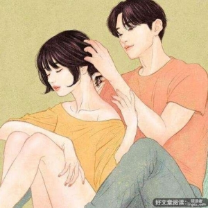 疼老婆，才是婚姻最好的仪式感