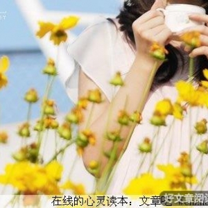 没有你，我真的不习惯