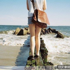她的离去，我的心痛