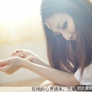 一个人的爱情,两个人的故事