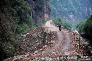 无从再寻觅