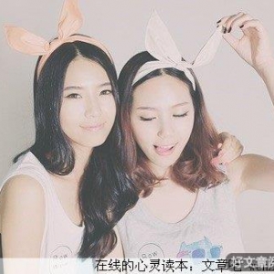爱，并是缺了就找，更不是累了就换
