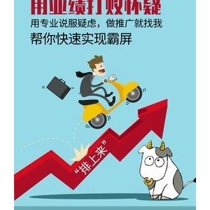 7月20日后勤组高文峰心得