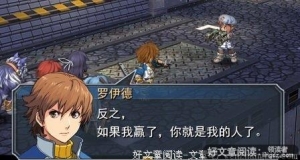 我赢了