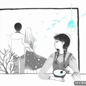 合格暗恋，妥善保存