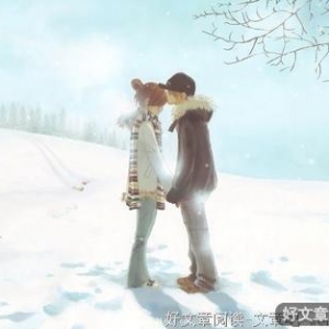 你我本无缘分，全靠我的努力在死撑