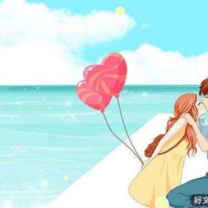 如果你很想谈恋爱，请先问自己这几个问题