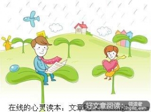 那段感情，让我砰然心动过