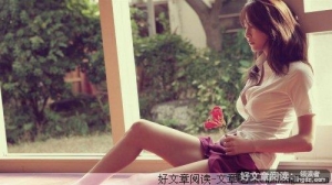 看，爱就是这么简单