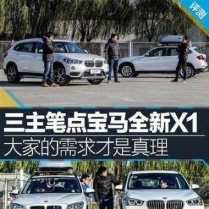 舍与得的真理