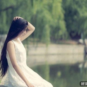 别为放弃你的人流眼泪，因为不值得