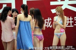 不为成名所误