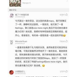 所谓巧合