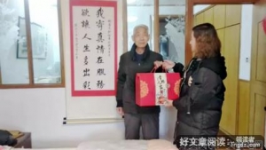 每当躺在他的怀里时，是我觉得最温暖最有感安全的时候