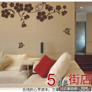 我会永远把你埋藏在心里